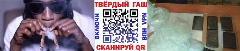 ГАШ Premium  купить   Заводоуковск 