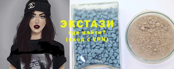 синтетический гашиш Алзамай