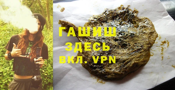 прущие крисы Абаза