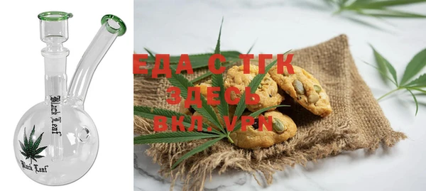 синтетический гашиш Алзамай