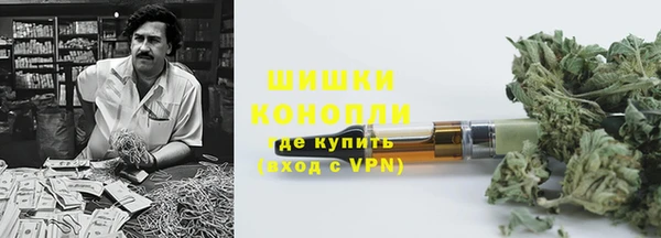 скорость Абинск
