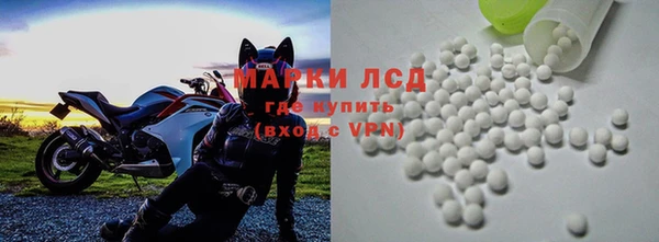 прущие крисы Абаза
