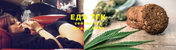 синтетический гашиш Алзамай