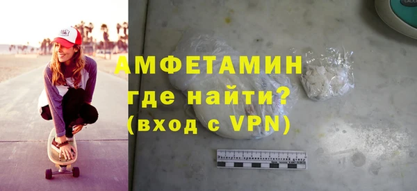 дистиллят марихуана Алексин