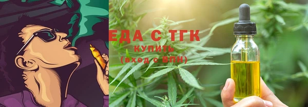 синтетический гашиш Алзамай