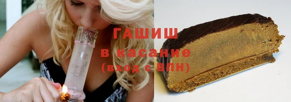 мефедрон Абдулино
