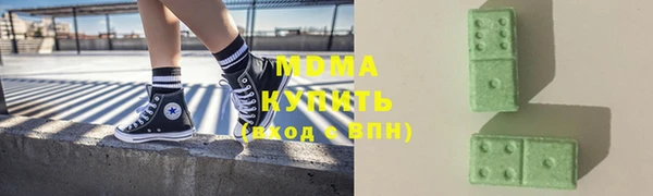 дистиллят марихуана Алексин