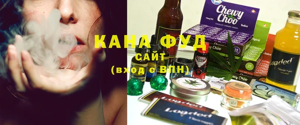 прущие крисы Абаза