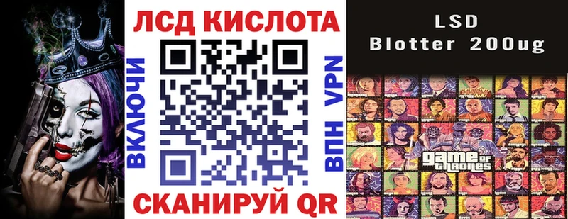 Марки NBOMe 1,5мг  купить закладку  Заводоуковск 